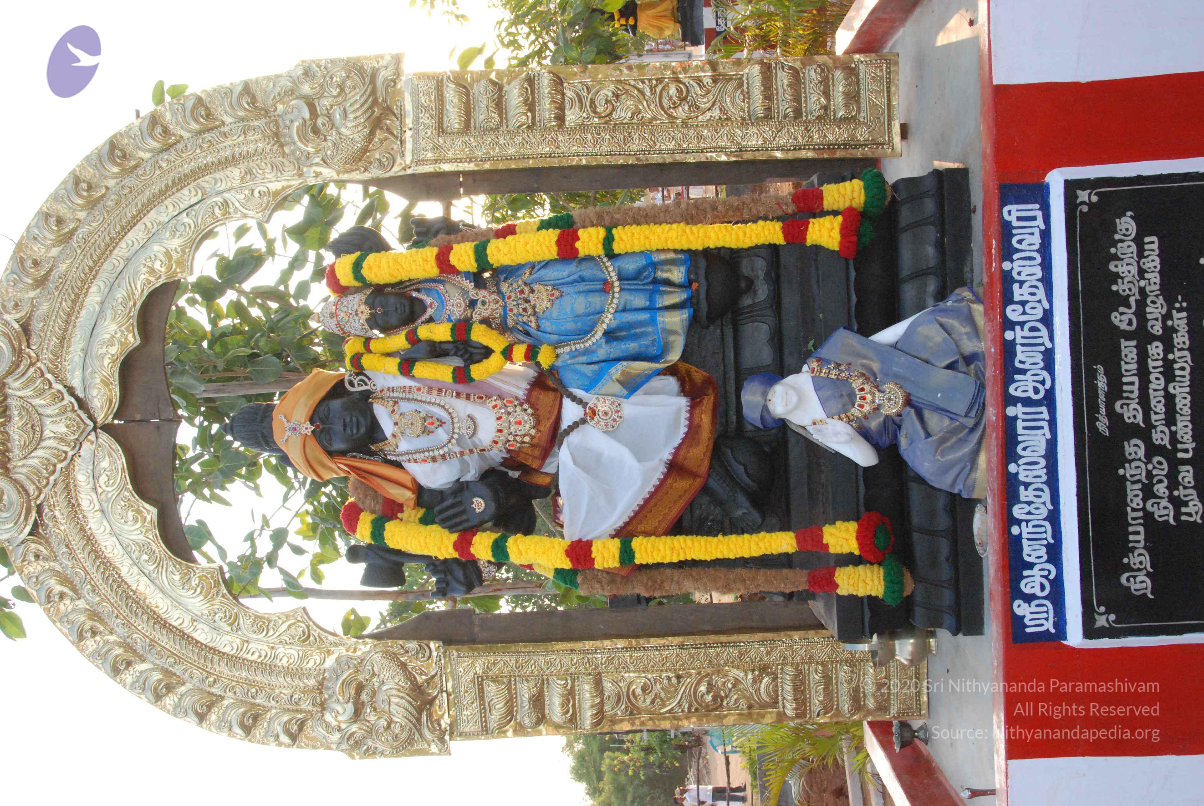 Chitra-Pournami-Celebrations-at-Tiruvannamalai_Photo_1017_DSC_8752_CMP_WM