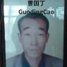 1_Guoding Cao