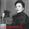 8_Song Meiling