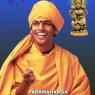 SWAMY_03_CMP_WM