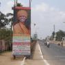 02--Jayanthi celebration