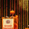 4-SWAMIJI-ATTENDING-LAUNCH-MEET-OF-GLOBAL-FOUNDATION-FOR-CIVILISATIONAL-HARMONY_Photo_1005_P1090017_CMP_WM