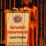 4-SWAMIJI-ATTENDING-LAUNCH-MEET-OF-GLOBAL-FOUNDATION-FOR-CIVILISATIONAL-HARMONY_Photo_1009_P1090030_CMP_WM