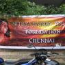 2008-NITHYANANDA-YOUTH-FOUNDATION-ACTIVITIES-AROUND-TAMILNADU-_Photo_1004_Picture 012_CMP_WM