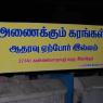 DSC_0343_CMP_WM