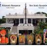 Hyderabad Jayanthi flex 8x6 ft_1_CMP_WM