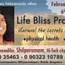 hoarding for NSP Hyderabad_CMP_WM