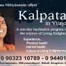 hoarding kalpataru1_CMP_WM