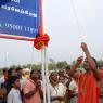 03-FLAG-HOISTING-POONAMALLE_Photo_1006_DSC_0253_CMP_WM