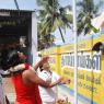 08-FLAG-HOISTING-PATTARAI-ROAD_Photo_1000_DSC_0251_CMP_WM