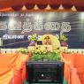 01-Bhagavad-Gita-Satsang-Day-2_Photo_1006_IMG_3281_CMP_WM