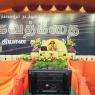01-Bhagavad-Gita-Satsang-Day-2_Photo_1007_IMG_3282_CMP_WM