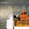4-BHAGAVAD-GITA-SATSANG_Photo_1015_2_CMP_WM
