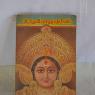 1-Archive-Pics-Chitrakala-Parishath_Photo_1008_DSC_0067_CMP_WM