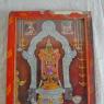 1-Archive-Pics-Chitrakala-Parishath_Photo_1037_DSC_0197_CMP_WM