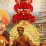 1-NITHYA-SATSANG