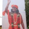JAYANTI-BRAHMOTSAVAM-2013_Photo_1004_DSC_0061_CMP_WM