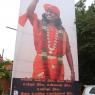 JAYANTI-BRAHMOTSAVAM-2013_Photo_1005_DSC_0062_CMP_WM
