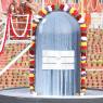 1-Rudrabhishekam_Photo_1027__MG_7497_CMP_WM