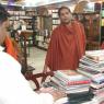 HARIDWAR_Photo_1019_IMG_8372_CMP_WM