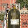 Vaidya-Sarovar-Shiva-Linga-Abhisekam_Photo_1027_DSC_7067_CMP_WM