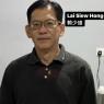 22-AUG-2021_Siew Hong Lai