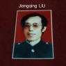 9_Jiangqing LIU