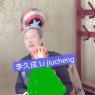 04-SEP-2021_jiucheng li