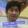 04-SEP-2021_kuan yang