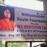 06-FREE-MEDITATION-FOR-SCHOOL-STUDENTS-IN-SHEVAPET