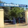 DSC00561_CMP_WM