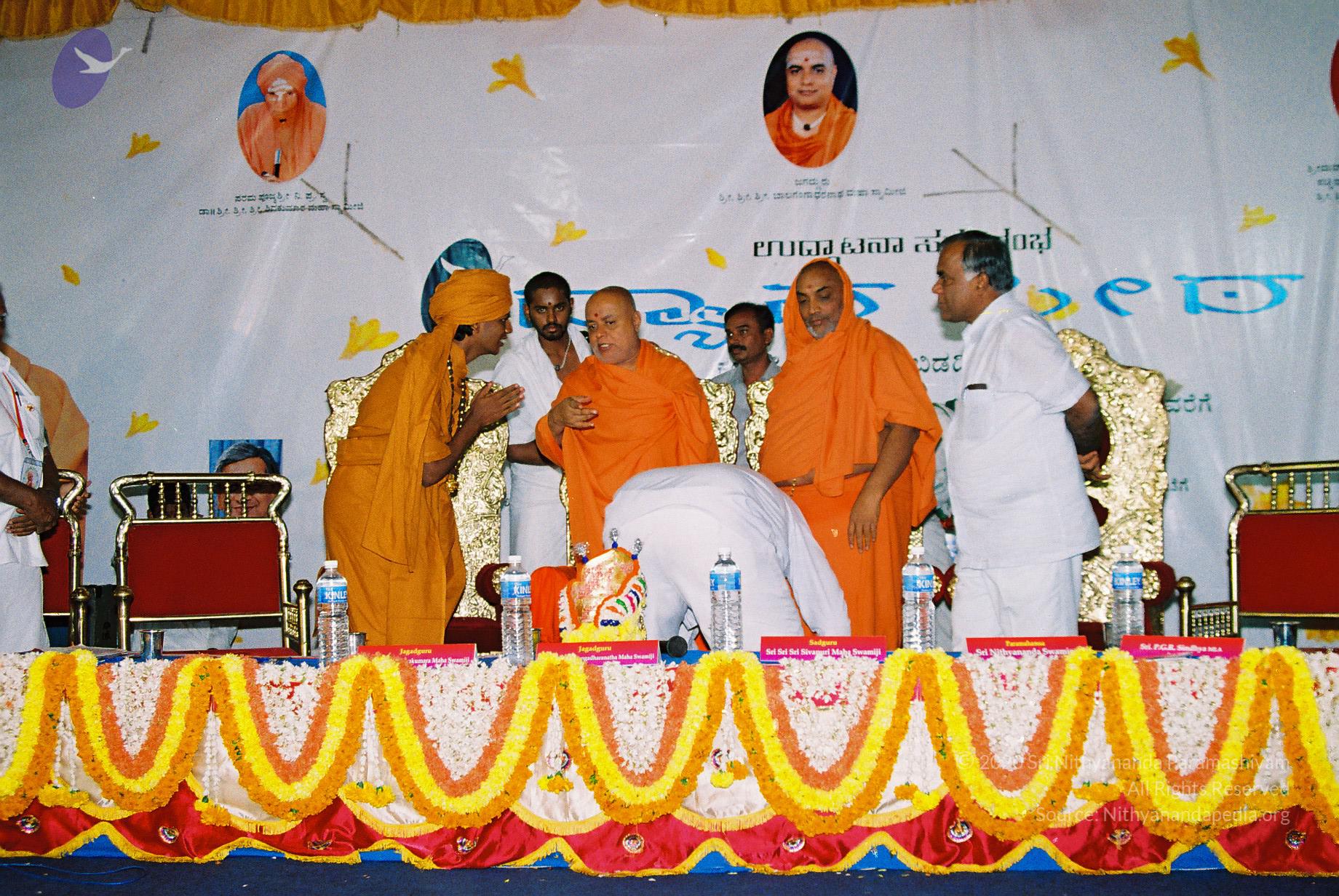 20030101_Photo_1008_F1150003_CMP_WM