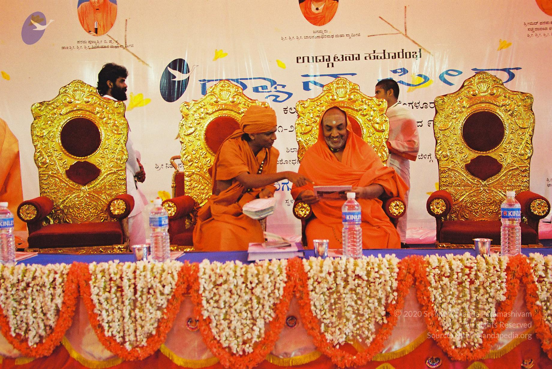 20030101_Photo_1023_F1050036_CMP_WM