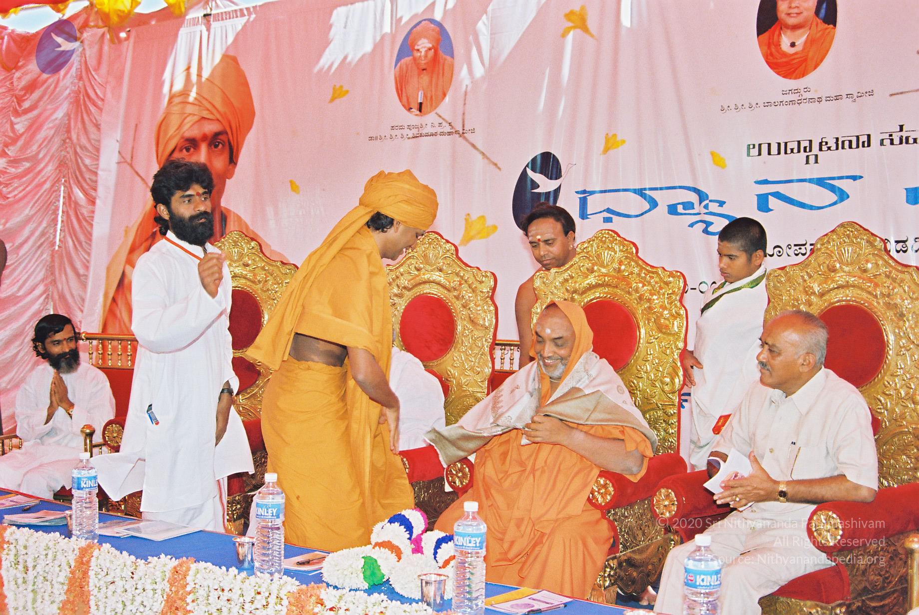 20030101_Photo_1035_F1030018_CMP_WM