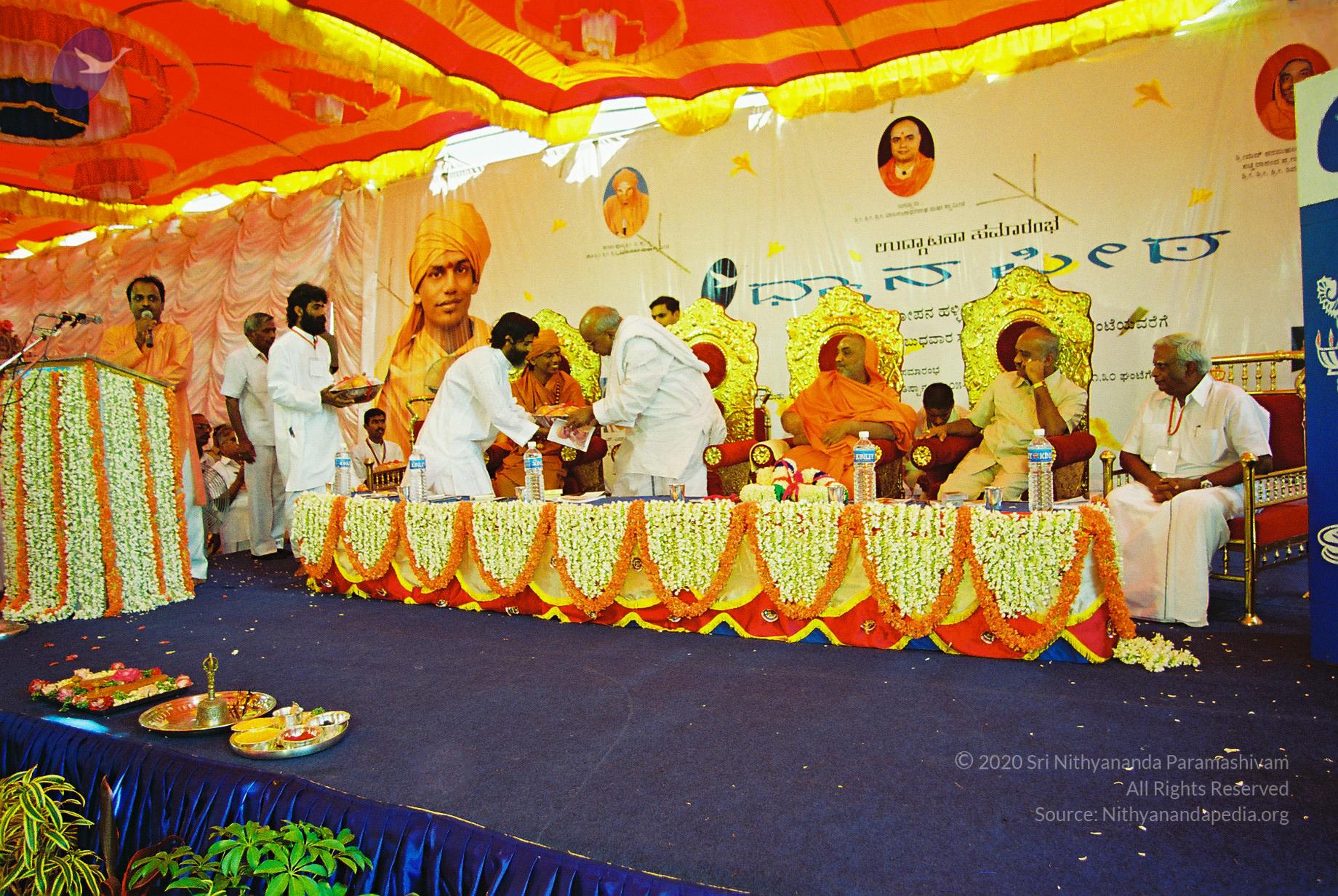 20030101_Photo_1039_F1060070_CMP_WM