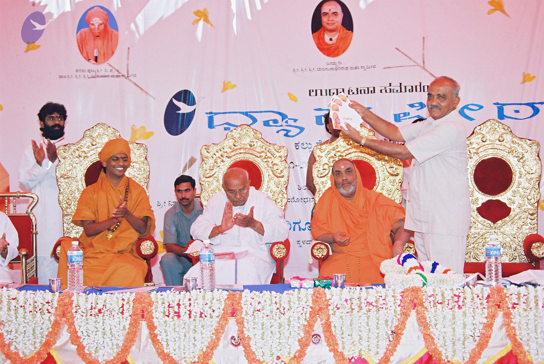 20030101_Photo_1042_F1030033_CMP_WM