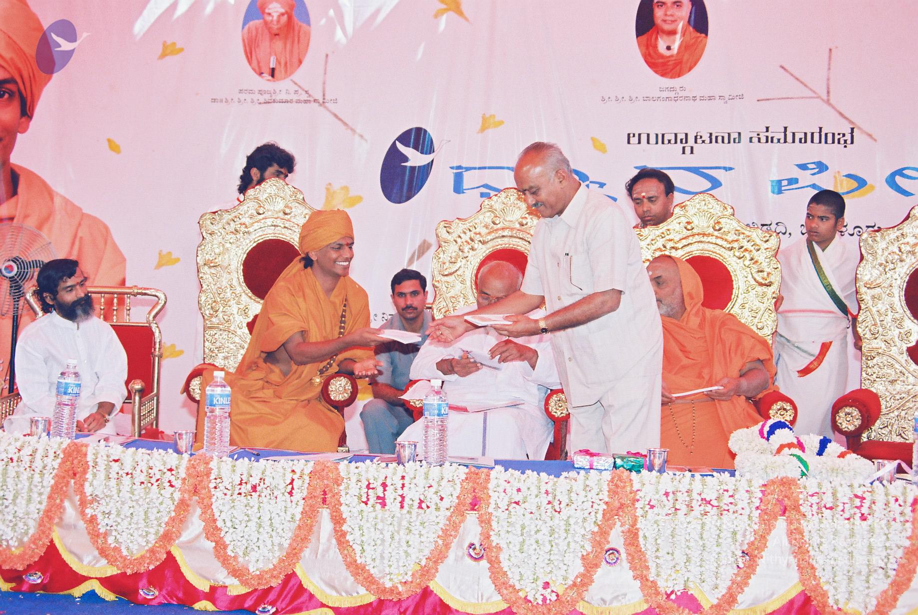 20030101_Photo_1046_F1030034_CMP_WM