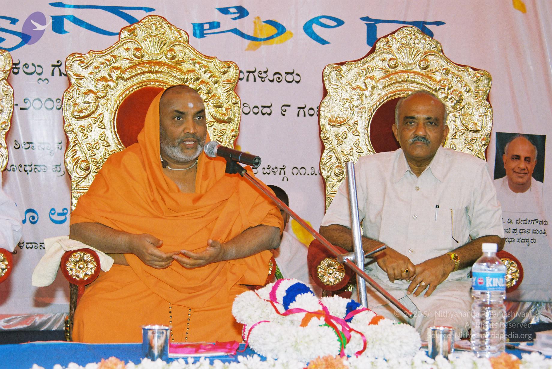 20030101_Photo_1060_F1230014_CMP_WM