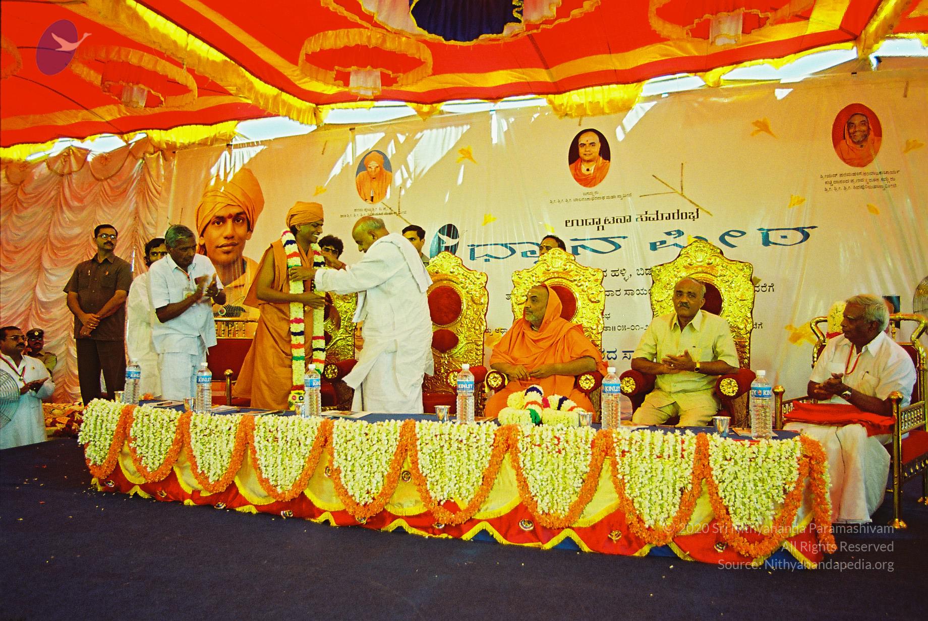 20030101_Photo_1063_F1060018_CMP_WM