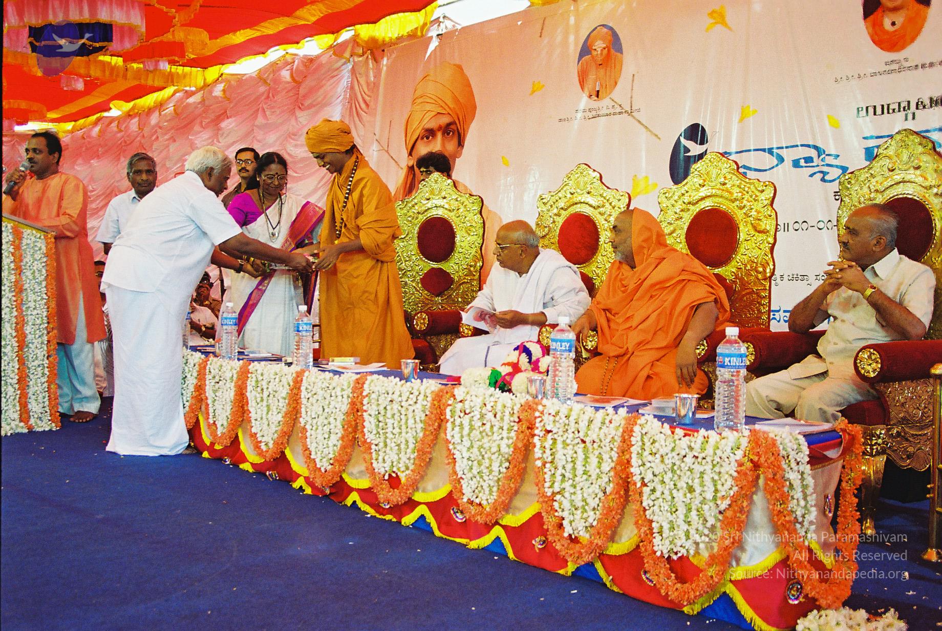 20030101_Photo_1066_F1060066_CMP_WM