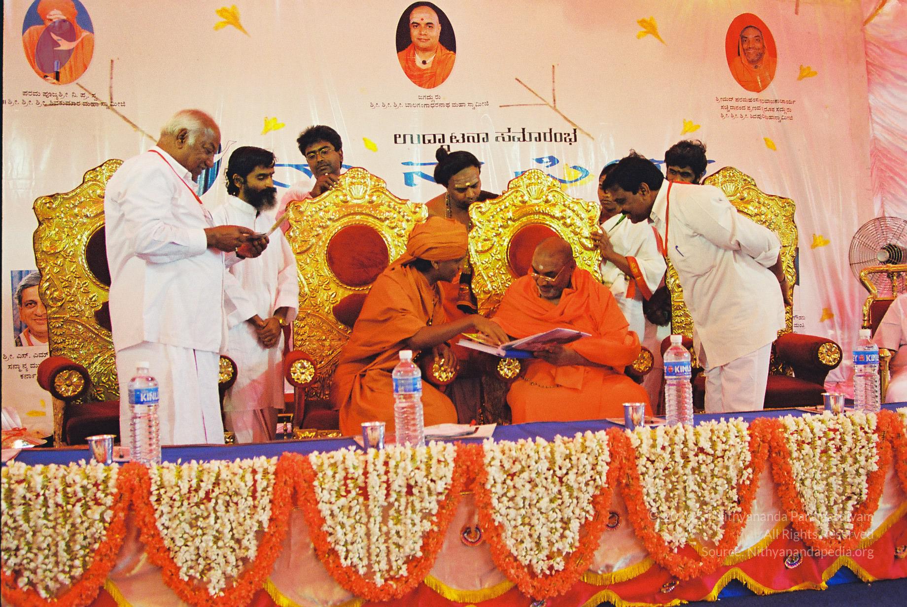 20030101_Photo_1077_F1050056_CMP_WM