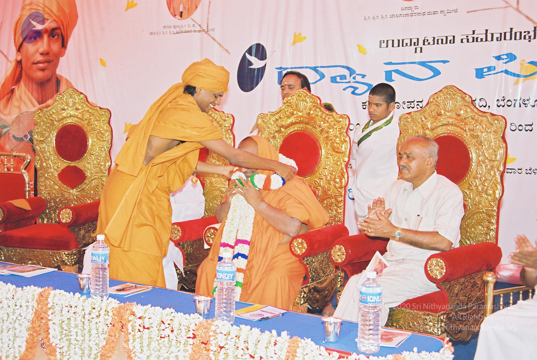 20030101_Photo_1079_F1030017_CMP_WM