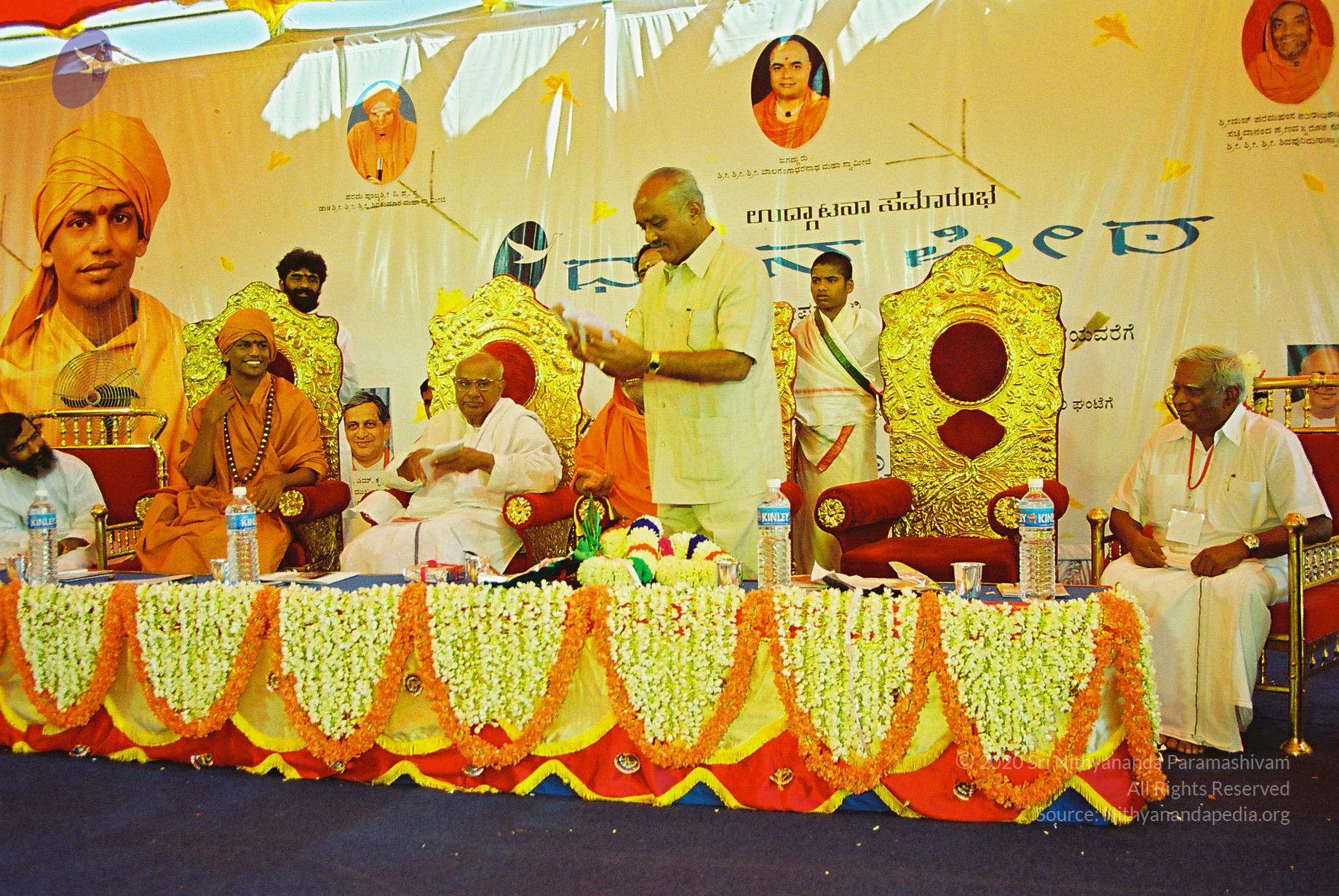 20030101_Photo_1080_F1060036_CMP_WM