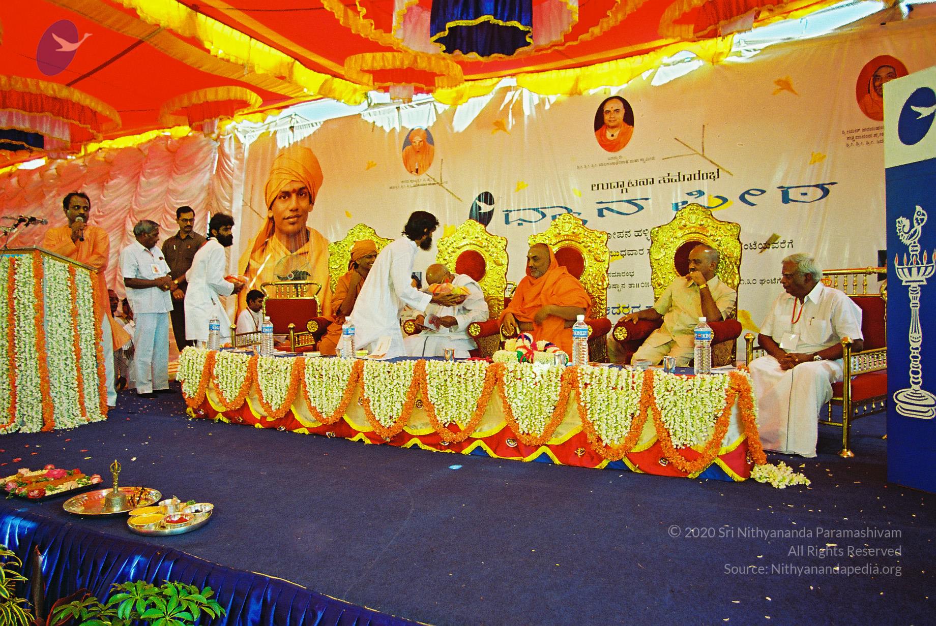 20030101_Photo_1083_F1060072_CMP_WM