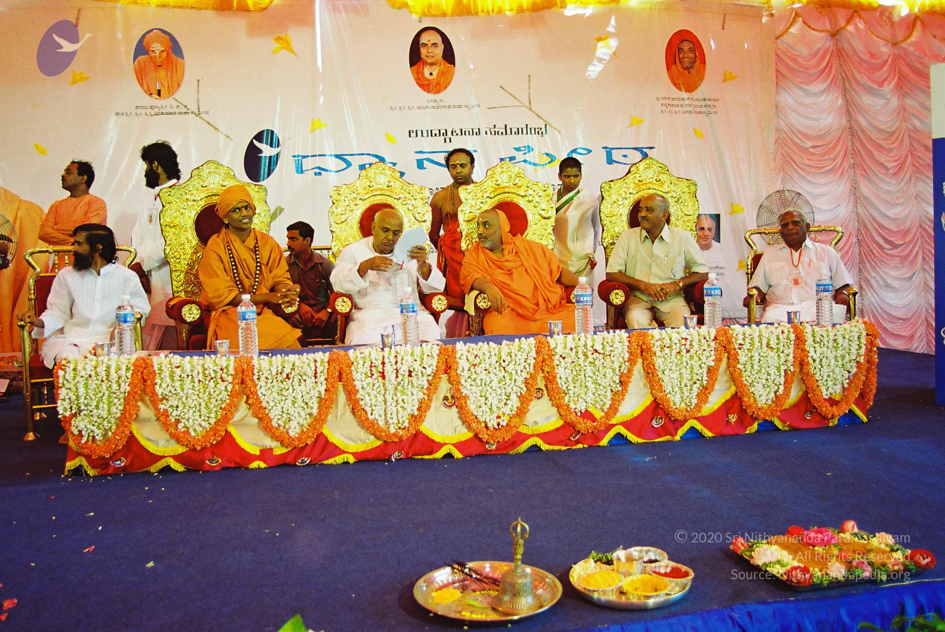 20030101_Photo_1086_F1050070_CMP_WM