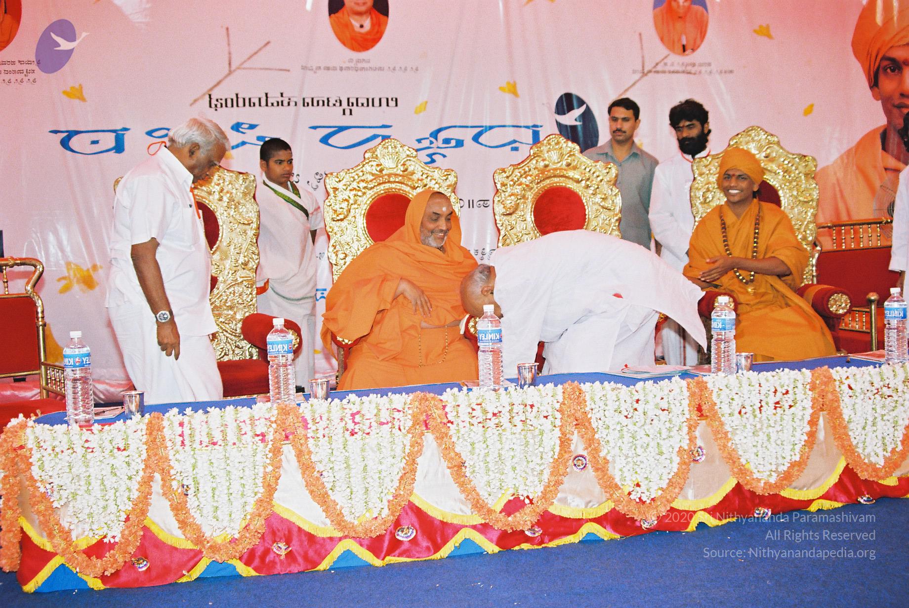 20030101_Photo_1087_F1030006_CMP_WM