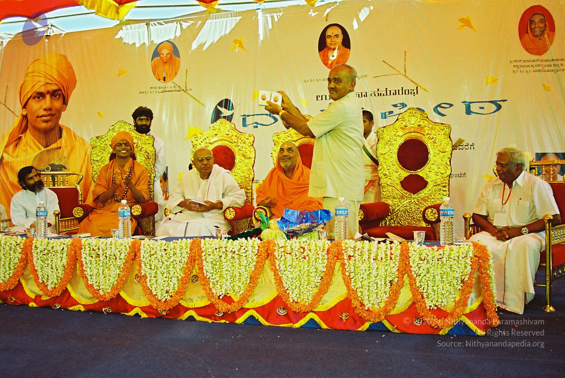 20030101_Photo_1103_F1060038_CMP_WM