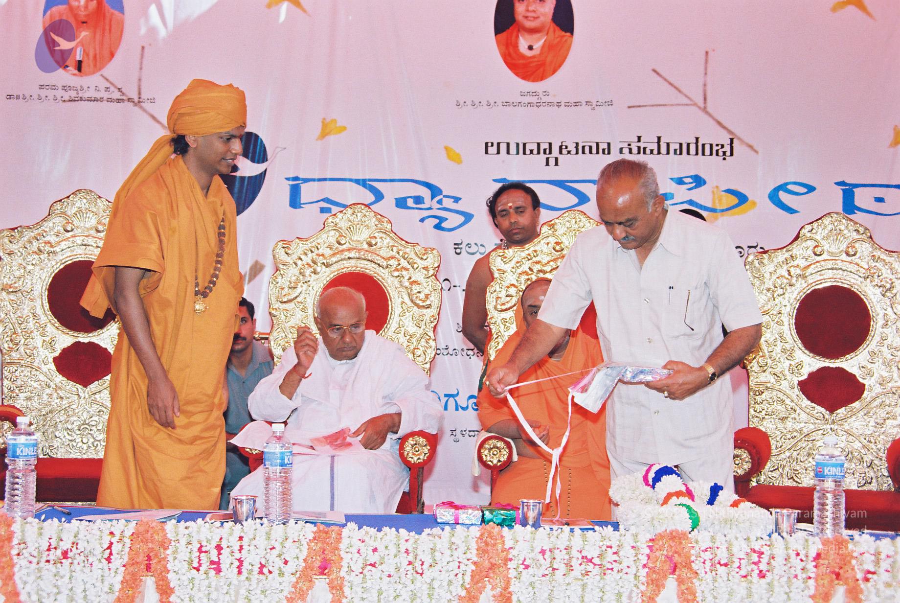 20030101_Photo_1104_F1030032_CMP_WM