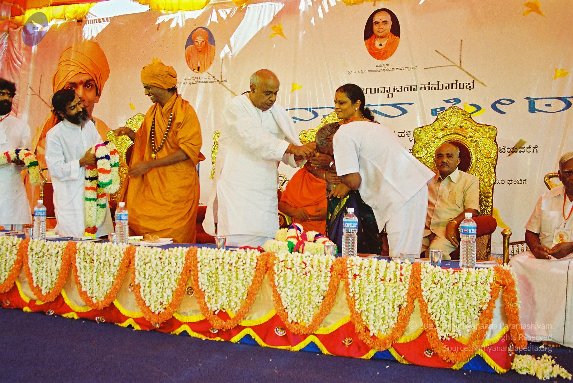 20030101_Photo_1107_F1060046_CMP_WM