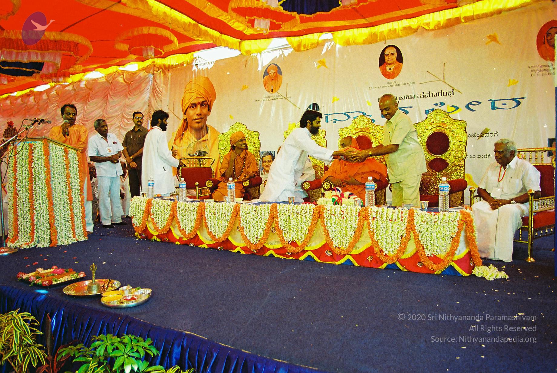 20030101_Photo_1119_F1060074_CMP_WM